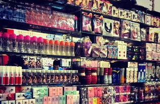 情趣用品日?；?從隱秘角落到生活百貨的消費新景觀