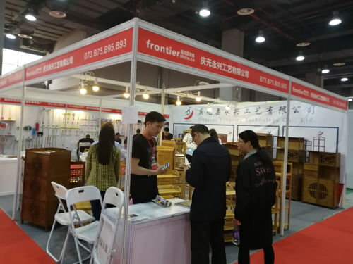 2020第七屆中國長沙日用百貨家居用品及不銹鋼餐廚具展覽會 聚焦產業新趨勢，引領消費新潮流